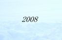 200800.jpg